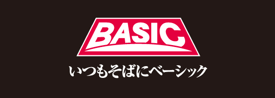 スズカ未来ベーシック