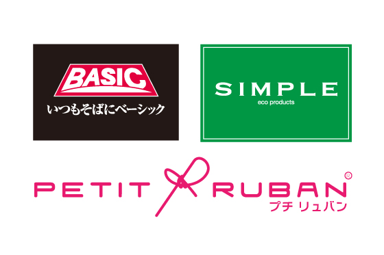 お取り扱い品目・プライベートブランドをみる