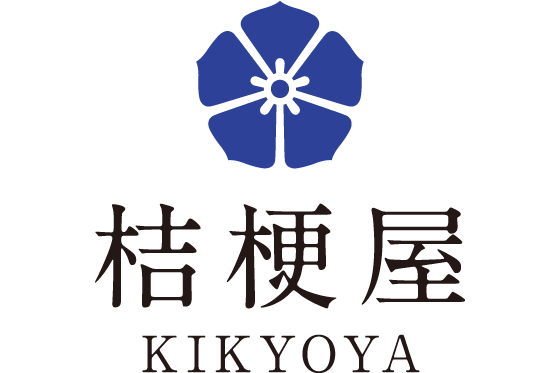 株式会社桔梗屋イメージ