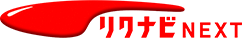 リクナビNEXT_ロゴ
