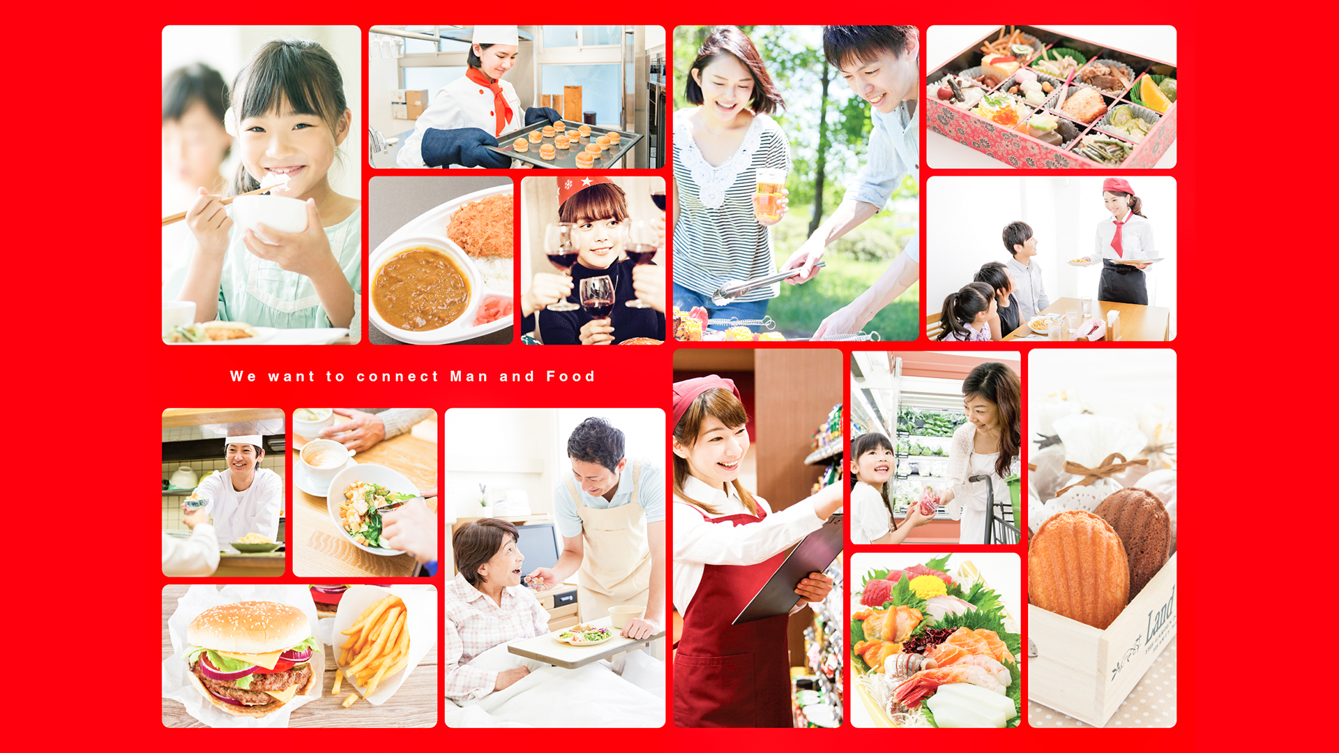 人と食をつなぐ