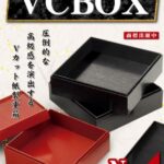 20251107-アイキャッチVCBOX