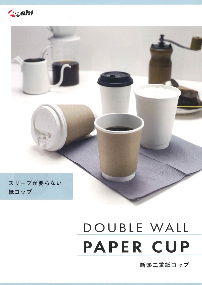 20251204_アイキャッチ