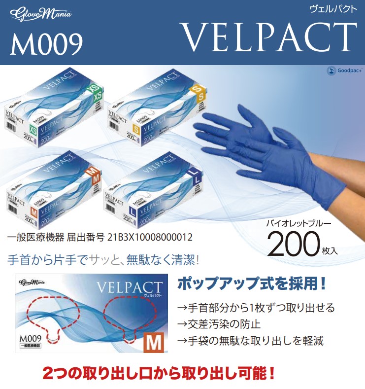 アイキャッチ-1