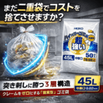 名称_未_設定-21-1