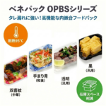 トップ画像1